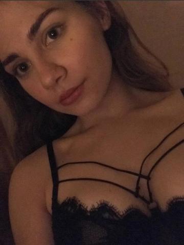 Алина